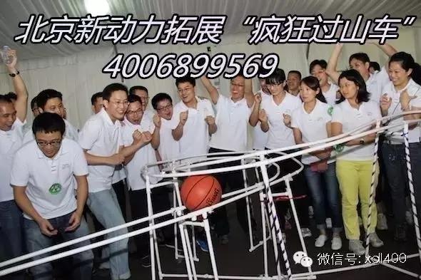北京新动力培训师技能研修班走进贵州，新动力第31期将在贵阳开班！没几天了，抓紧报名